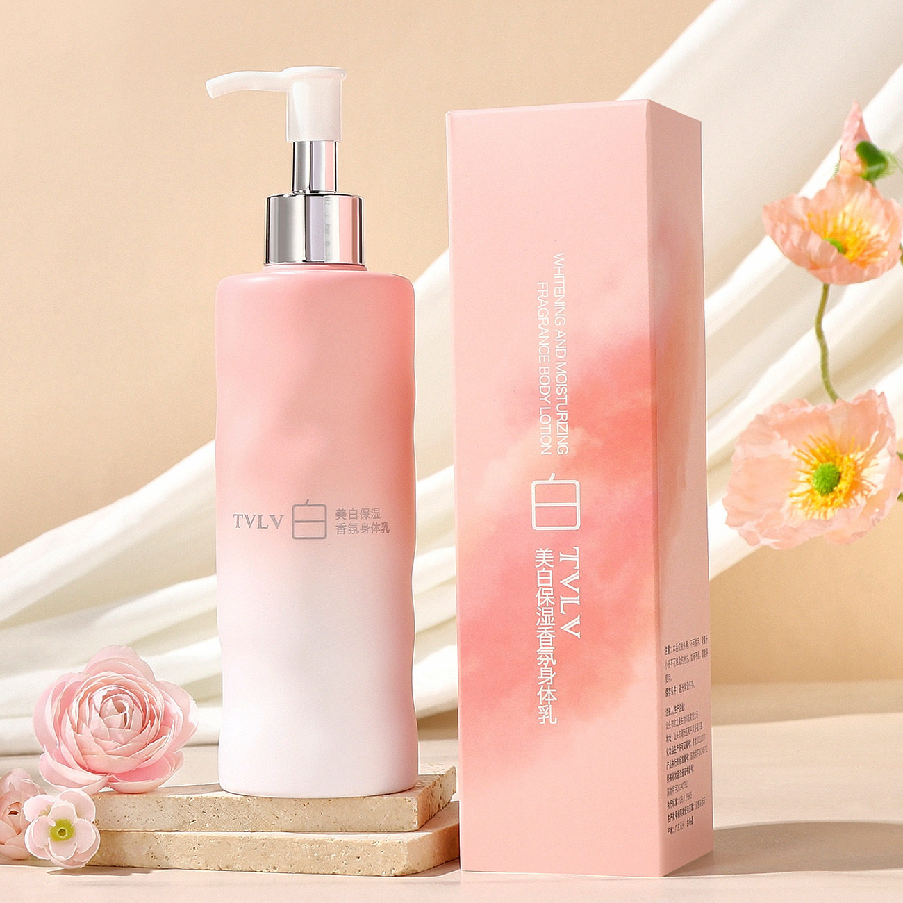 TVLV美白保湿香氛身体乳润肤清爽滋润全身香水女不油腻美白身体乳