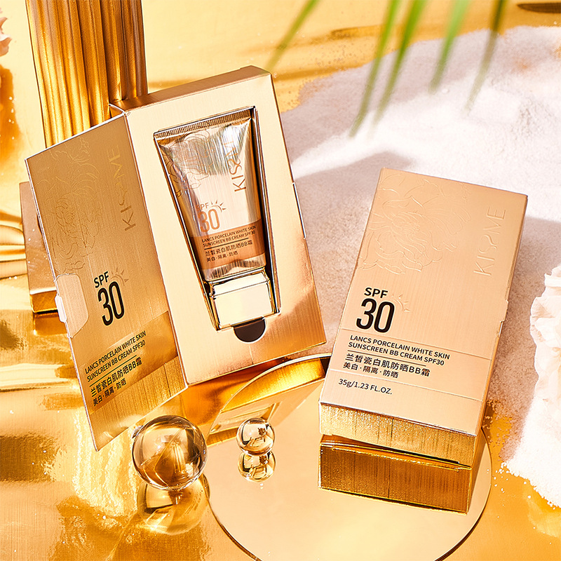 防晒遮瑕隔离防晒霜BB霜琪仕美