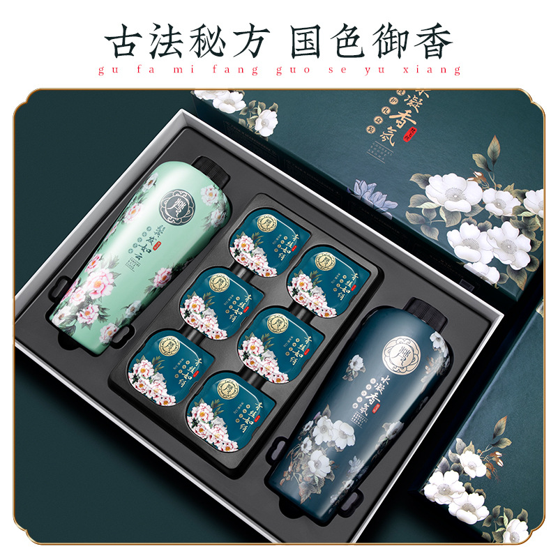 沐浴露洗发水发膜套装洗护套装