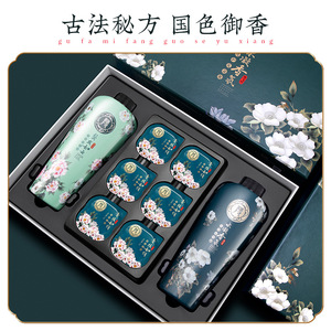 沐浴露洗发水发膜套装洗护套装