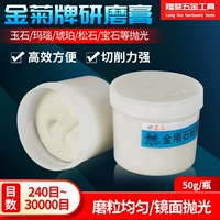 Чтение 戣 3 3 3 3 3 3 鐗 煶鑶 煶鑶 戝垰 鐭 鐭 戣 戣 ㄨ啅 ㄨ啅 ㄨ啅 噾 灞 炴 墦 ㄦ姏 鍏 缈 缈 ＄ ＄ ＄ ＄ ＄ ＄