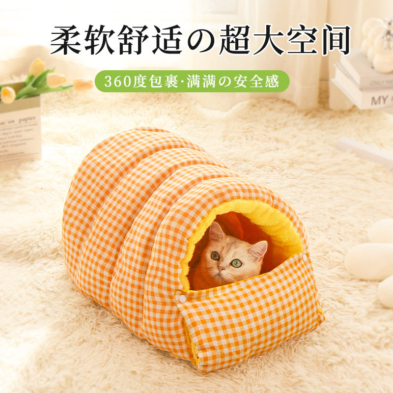 冬季加绒加厚封闭猫咪睡袋猫窝