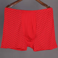 Two pairs of oversized bamboo fiber men's underpants, oversized fat pants, men's high-waisted fat boxer shorts thumbnail 7