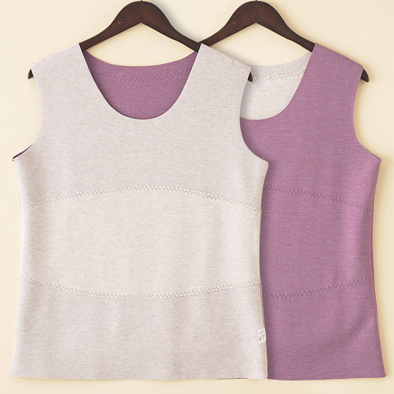 秋冬新品大码德绒无痕保暖背心羊绒护肚护背马甲打底内衣200斤女,女士内衣/男士内衣/家居服,保暖背心,淘宝优惠券,粉丝福利购,淘宝优惠卷