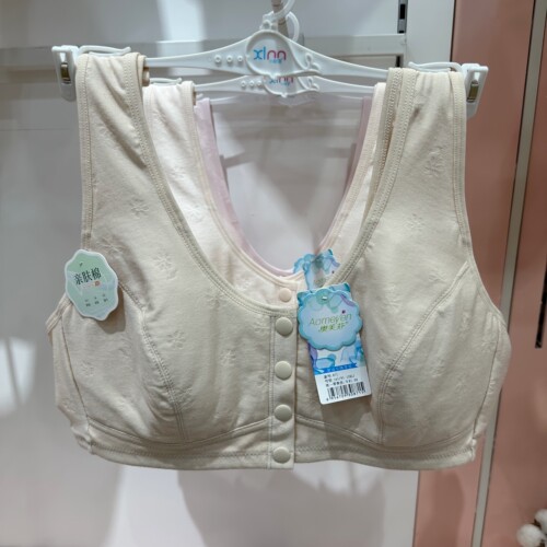 中老年人内衣前开扣全棉薄款胸罩内衣妈妈前扣哺乳文胸纯棉小背心