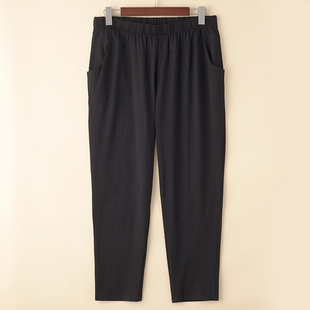 九分裤 女200斤高腰宽松弹力休闲裤 女薄款 加肥加大码 胖MM夏季 大码