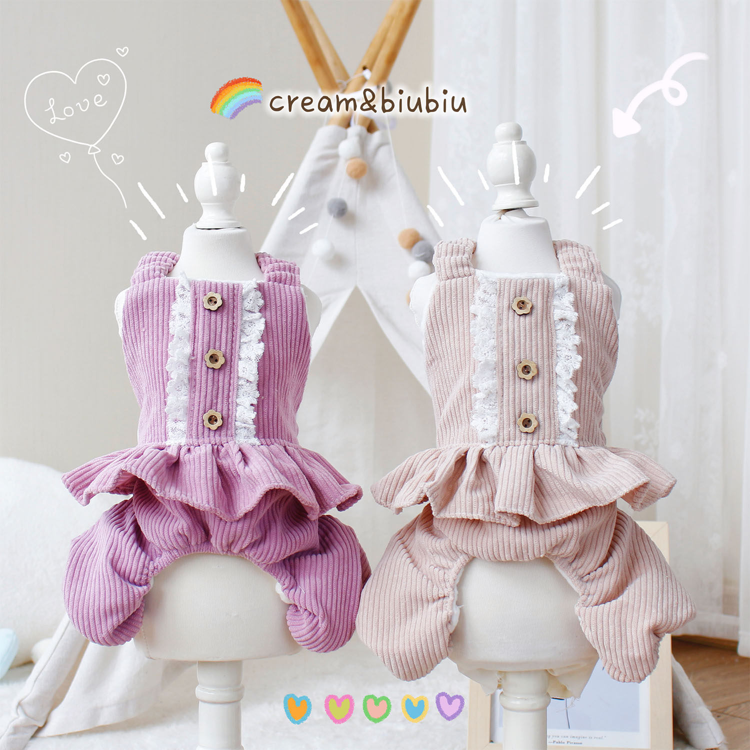 宠物狗狗猫咪衣服秋冬加绒灯芯绒花边背带四脚衣裤泰迪比熊小型犬