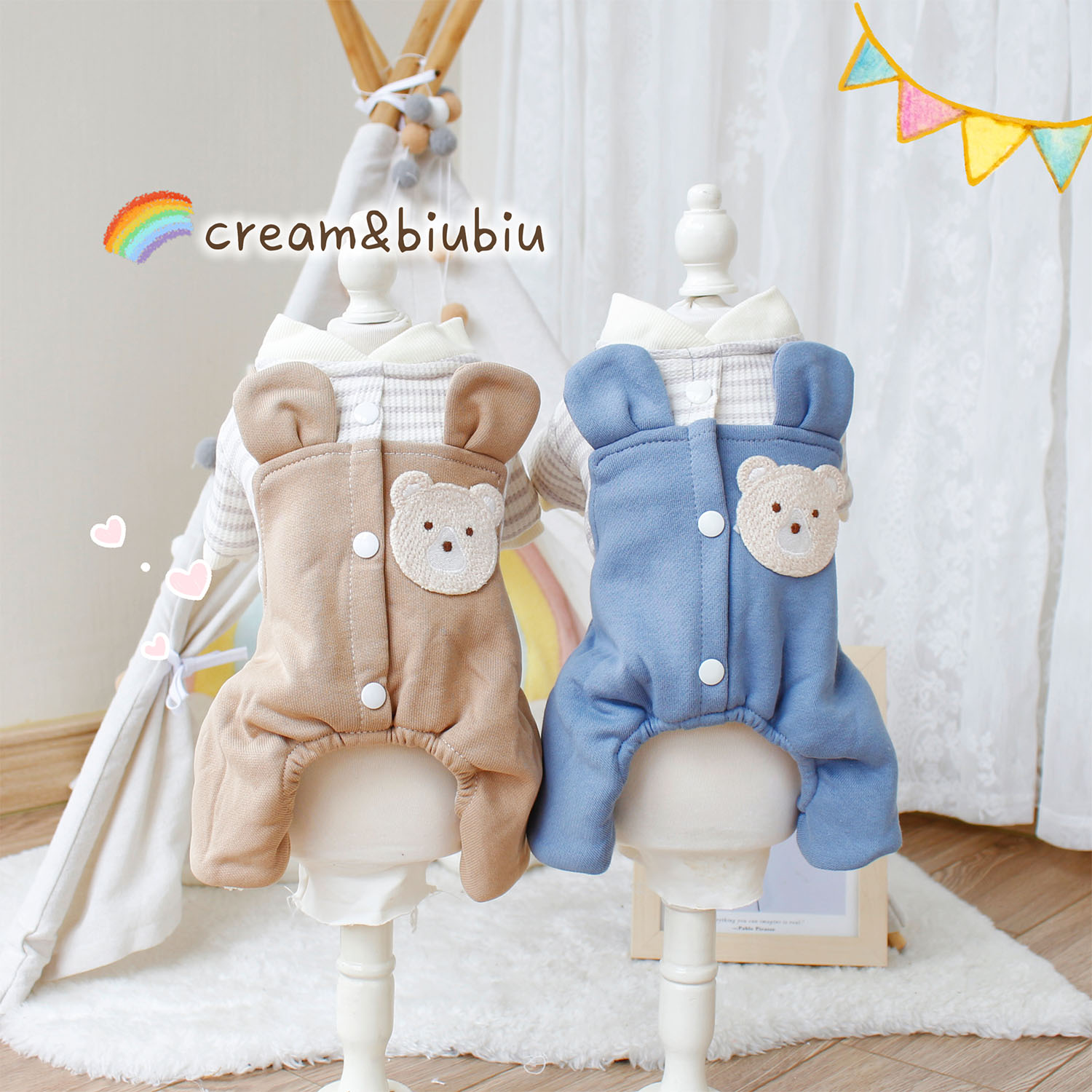 宠物秋冬加绒可爱熊熊四脚衣