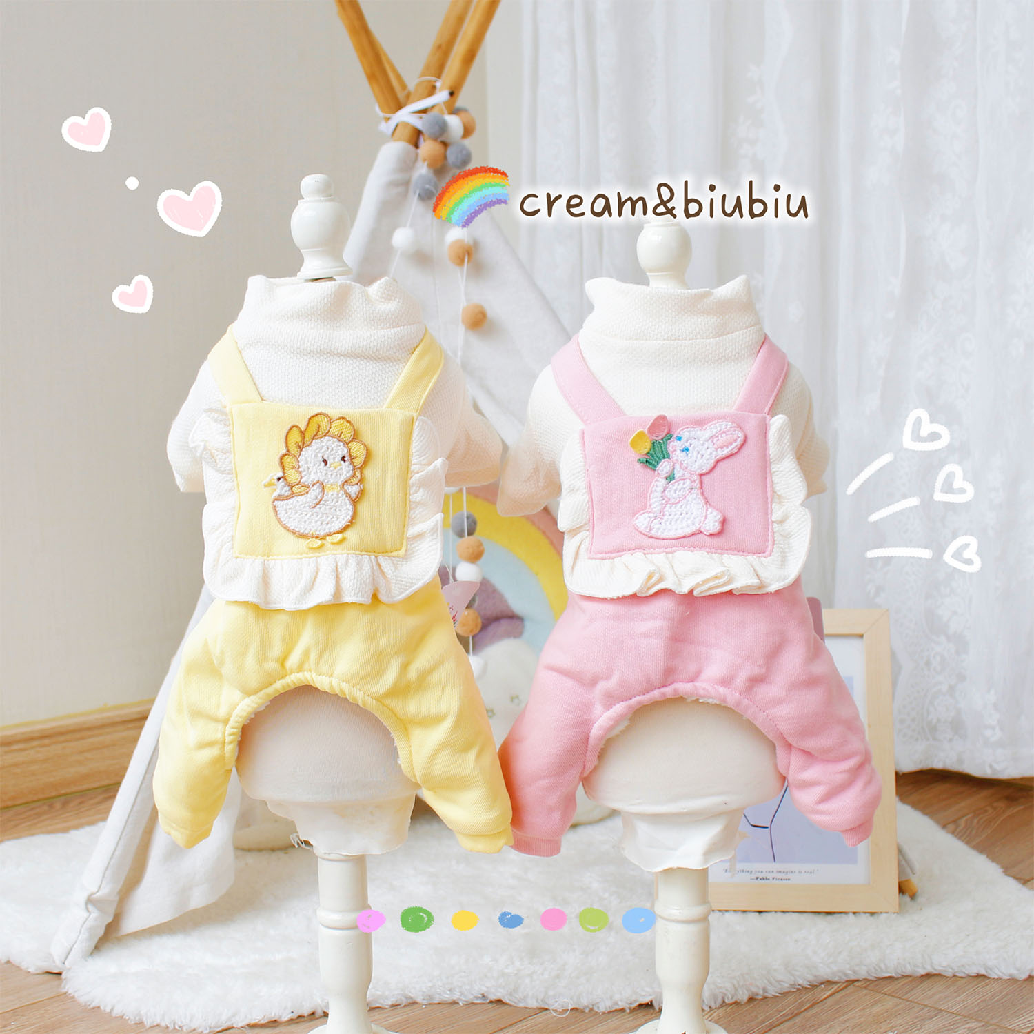宠物秋冬加绒可爱背带裤四脚衣裤