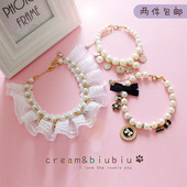 宠物狗狗猫咪珍珠项链配饰挂饰蕾丝蝴蝶结铃铛项圈 泰迪比熊暹罗