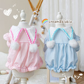 宠物狗狗猫咪衣服秋冬加绒条纹尖领连衣裙两脚棉衣泰迪比熊小型犬