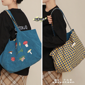 十七家可爱蘑菇刺绣灯芯绒托特包女休闲通勤大容量双面可背单肩包
