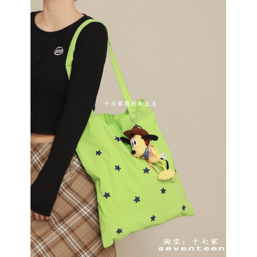 十七家双面背星星印花帆布包女