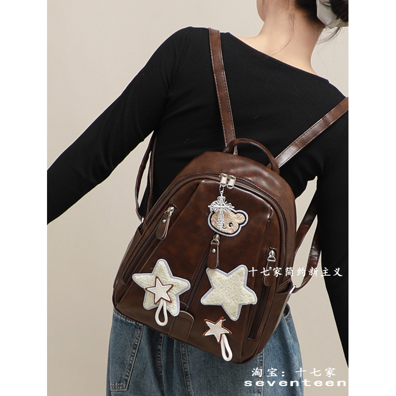 美拉德书包Y2K星星小熊双肩包