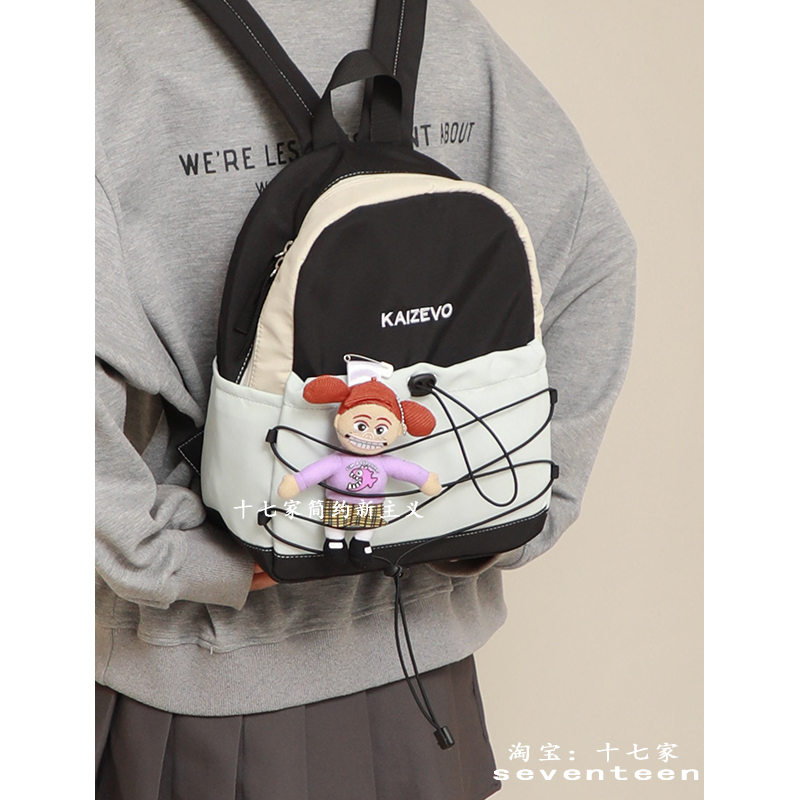遇见若兮轻便运动背包学生书包大
