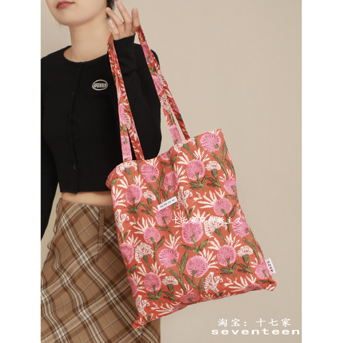 十七家碎花帆布包花朵夏日单肩包