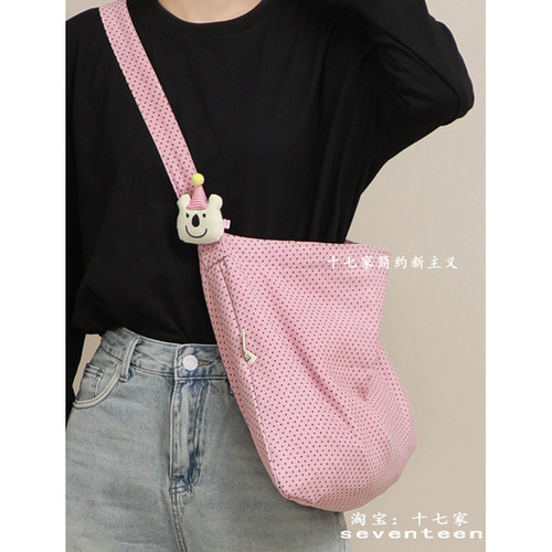 爱心印花布袋包高颜值单肩帆布包