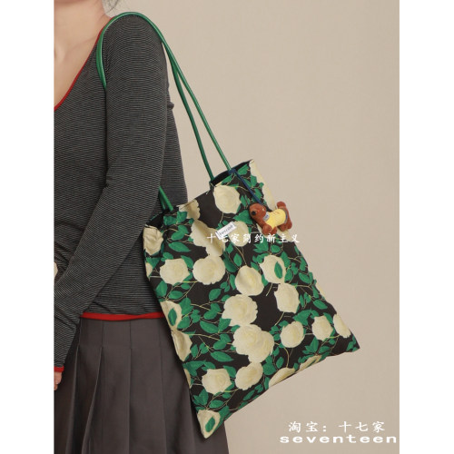 十七家碎花单肩清新大容量帆布袋