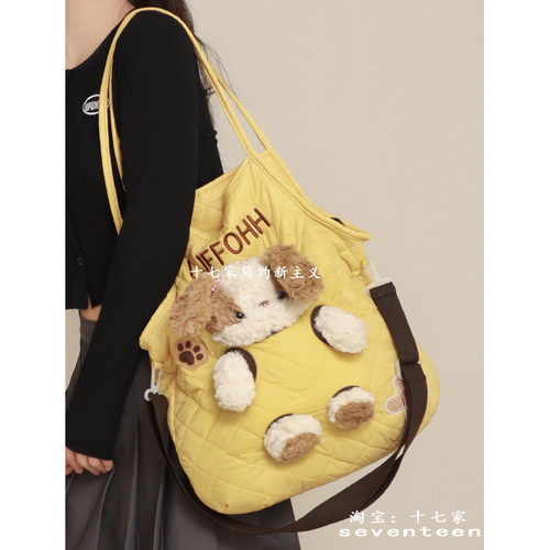 小熊玩偶包包女公仔斜跨单肩包