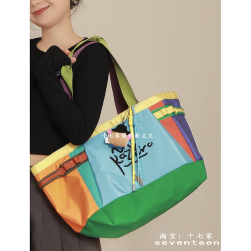 遇见若兮多巴胺超大轻便户外单肩