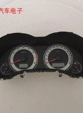 适用卡罗拉仪表总成组合仪表盘转速表里程表83800-02N50 02N60