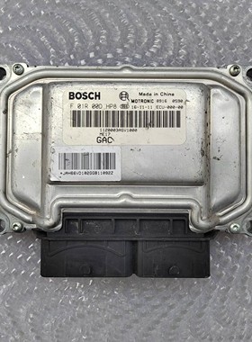 传祺GS4GS5发动机行车ECU电脑板F01R00DA94F01R00DA95/F01R00DHP8