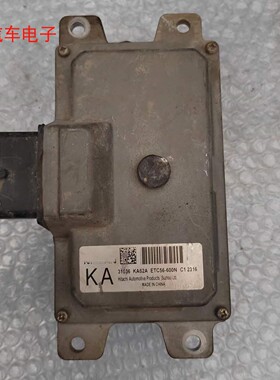 天籁波箱电脑变速箱电脑板 TCU控制模块 KA 361036 KA26A