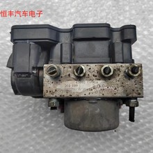 新骐达轩逸颐达骊威新阳光逍客刹车ABS泵总成模块泵体 476606W80A