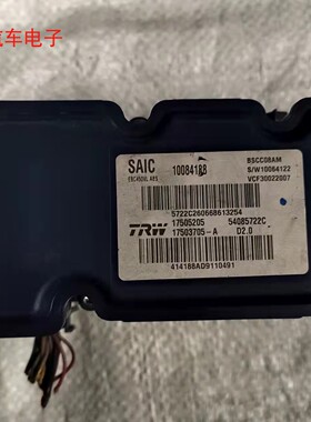 名爵MG3 荣威350 550 刹车ABS泵总成500000117 10084188 10031683