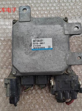 斯巴鲁森林人力狮方向机电脑转向机助力控制模块34710AJ011/SC020