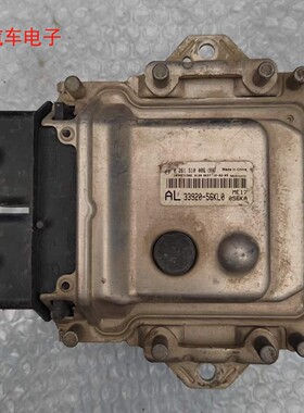 铃木羚羊天语雨燕发动机电脑板ECU33920-56KA0 56KM0 56KB0 56KL0