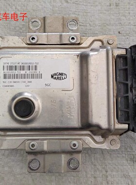 适用 众泰Z200Z300Z500T600T700SR7发动机电脑板3610010012-T22