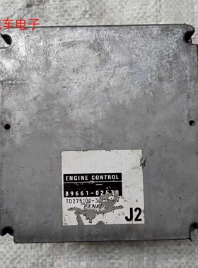 老款花冠发动机电脑板ECU 89661-02M50 02F40 02M70 02F30 02M80