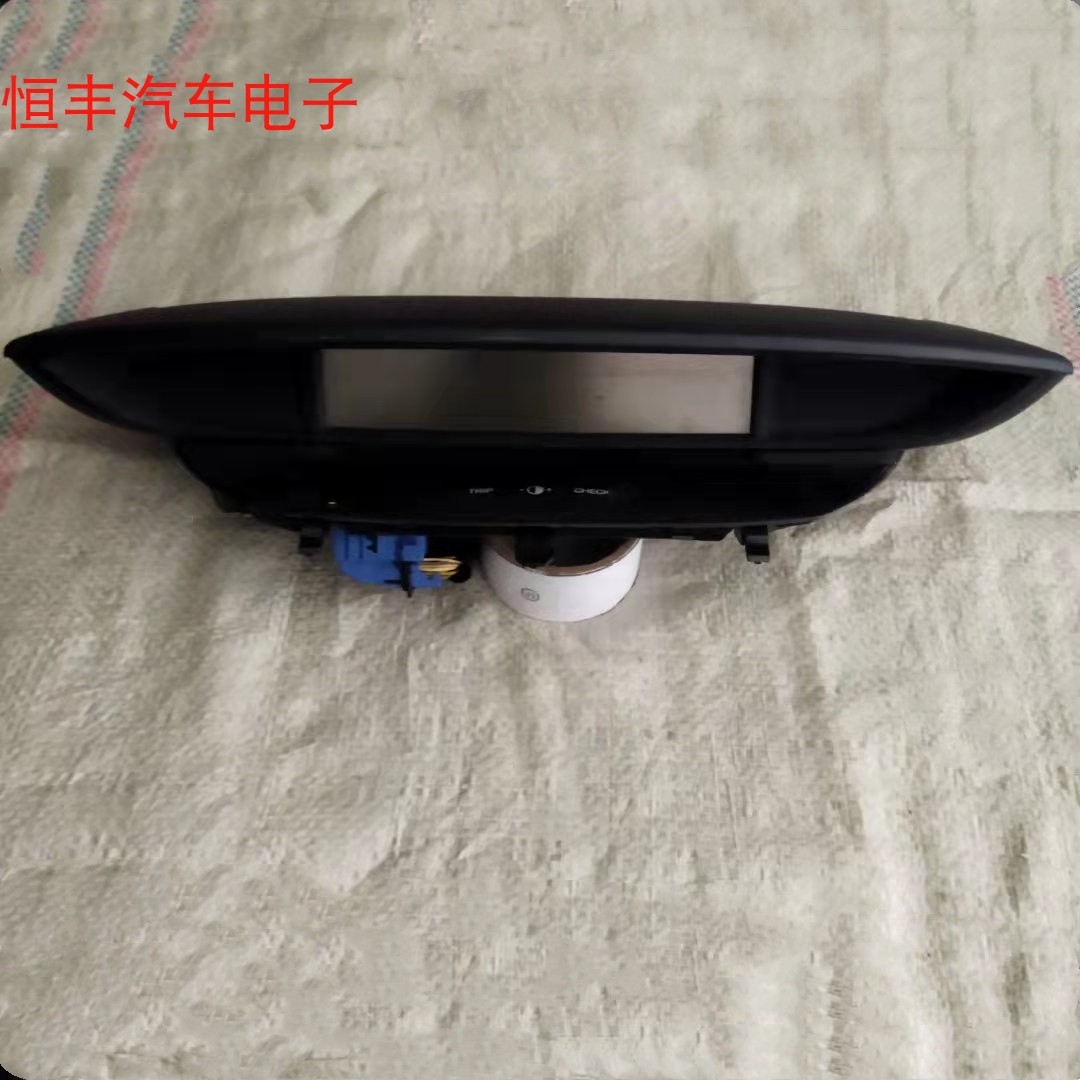 世嘉仪表盘总成里程表液晶仪表转速表世嘉原装组合仪表盘总成