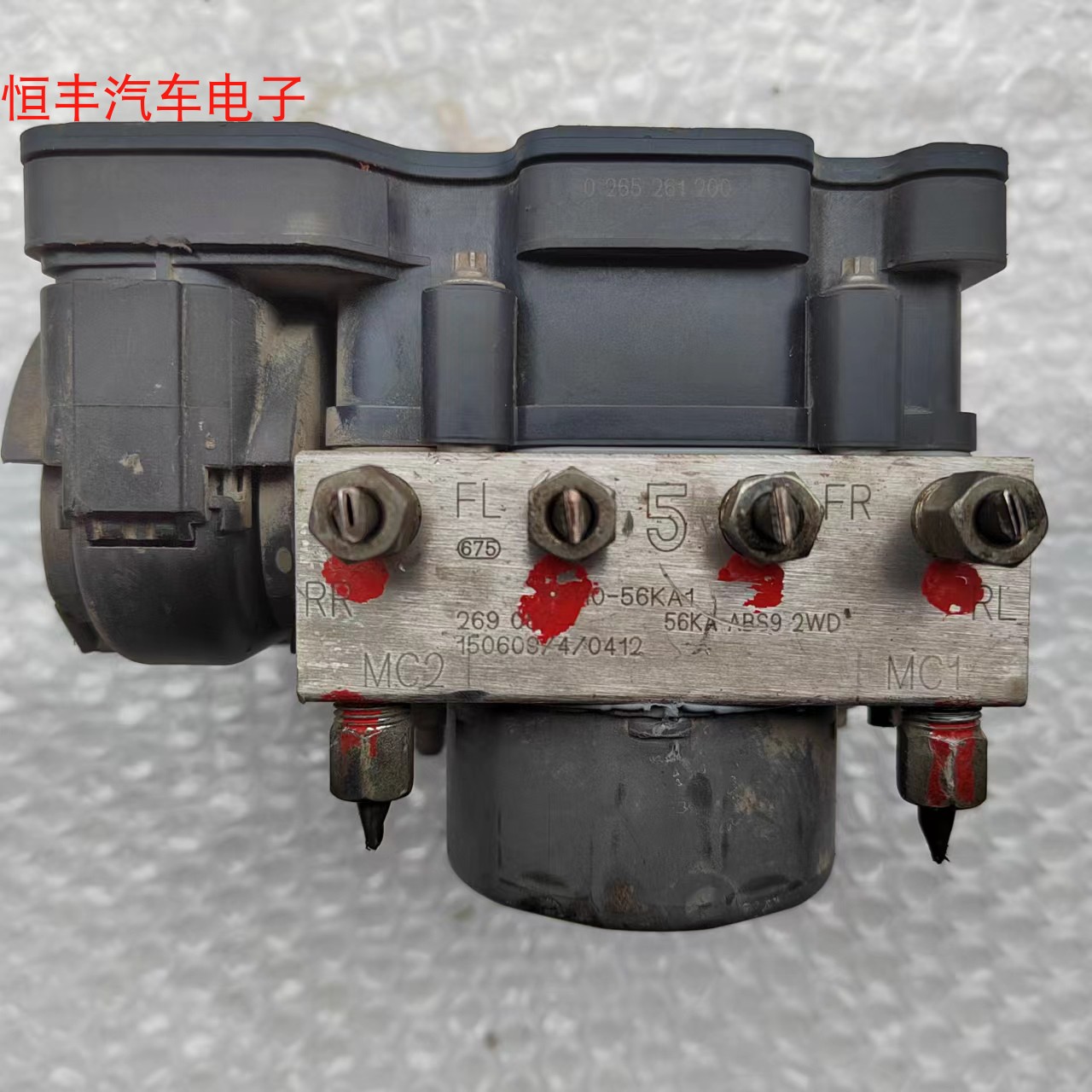 铃木启悦利亚纳ABS泵56110-56KA1