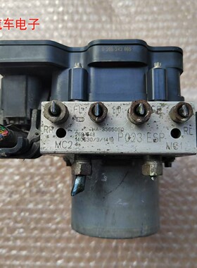 比亚迪秦宋速锐刹车ABS泵总成刹车制动控制器模块阀体HA-3565050