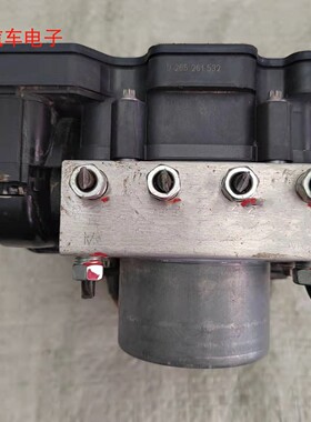 长安奔奔/EV260刹车泵ABS泵总成ABS泵体电脑269111 3550100-AM50