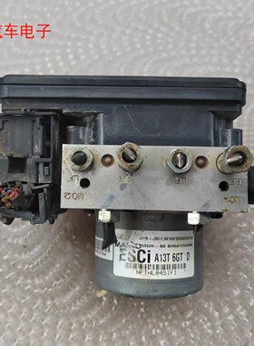 奇瑞瑞虎3X/5/7/8ABS控制器 瑞虎3X刹车ABS泵总成 J69-3570010