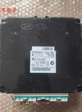 起亚K2 K3 K5智能钥匙模块一键启动控制盒防盗电脑95480-4X200