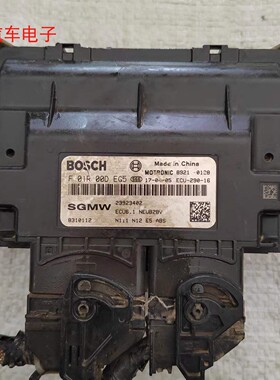 适用 五菱之光6389荣光V发动机电脑板ECU F01R00DEG5 23923402