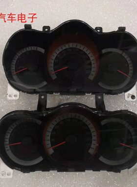 起亚福瑞迪组合仪表盘总成里程表迈速表码表盘 94013-1X010 000