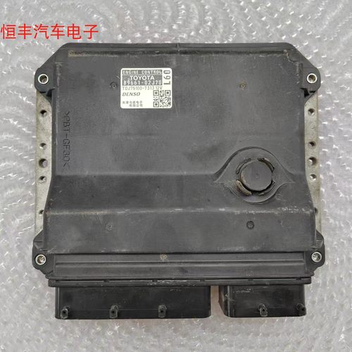 卡罗拉发动机ECU控制模块电脑板