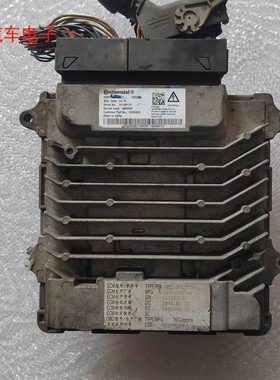 康明斯2.8/3.8发动机电脑板ECU 5293526 5293534 52915345293524