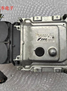 菲亚特 菲翔 菲跃 致悦发动机电脑板行车电脑55251618 0261S09450
