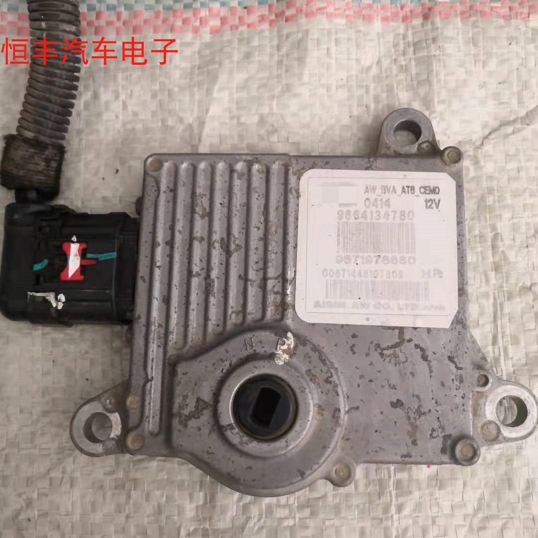 标致508408C4L波箱变速箱电脑