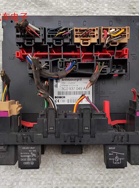 速腾迈腾明锐车身控制器模块车身电脑板防盗盒 3C0937049AE AJ E