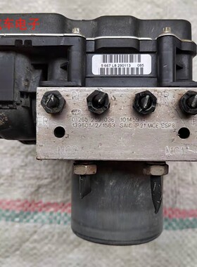 荣威名爵刹车泵ABS泵总成泵体模块10145914 10048703 10031683