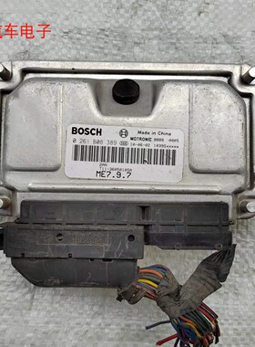 奇瑞瑞虎3/5/A3发动机电脑T11-3605010SA F01R00D530 0261B08389