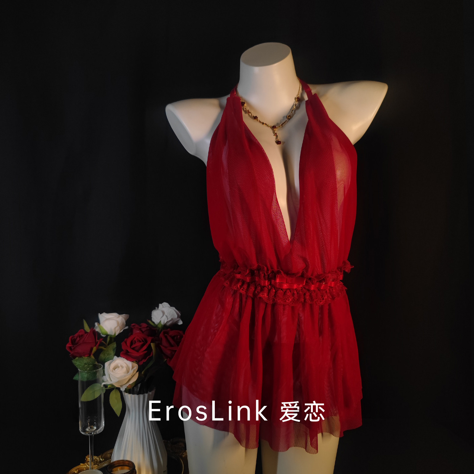 ErosLink网纱挂脖睡裙情趣睡衣床上大尺度趣味性感透视约会连衣裙