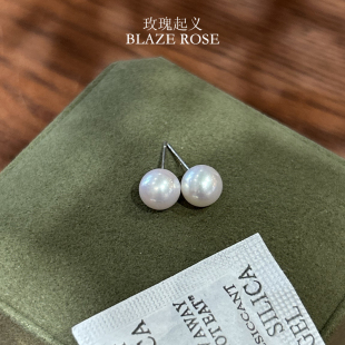正品 诸暨天然淡水ak珍珠极强光正圆微瑕纯银针戴妃耳钉送人礼物女